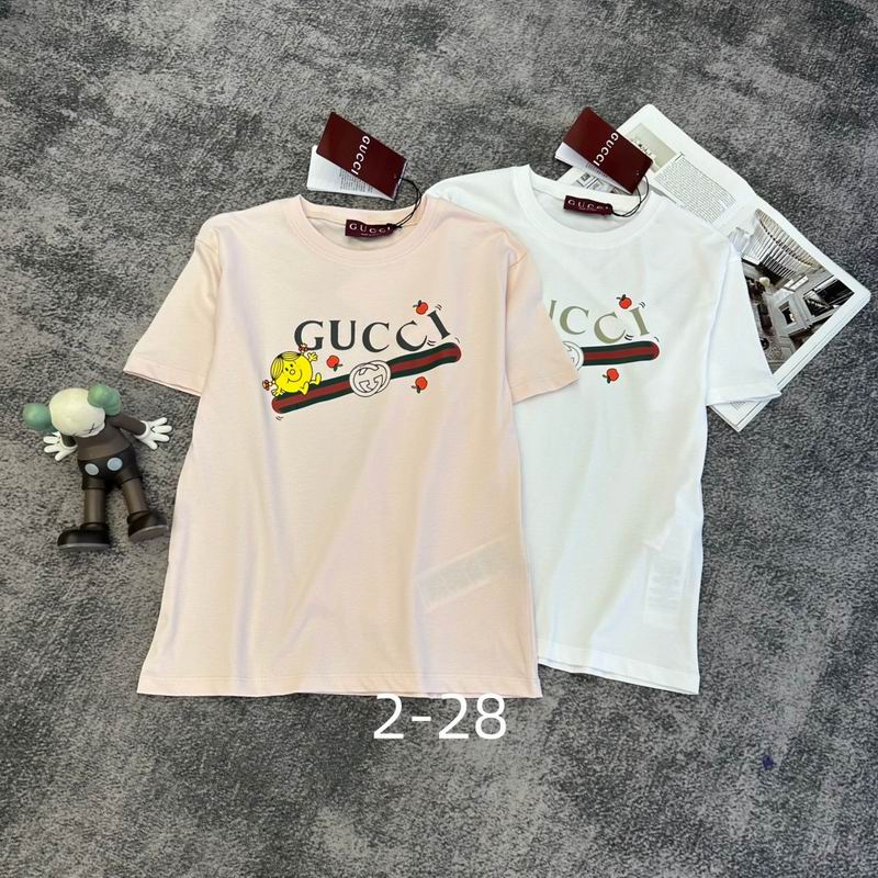 Gucci S-XL 164